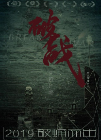 亚洲综合在线一区